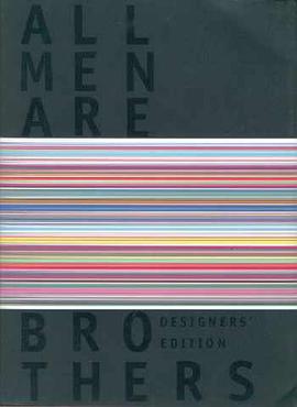 国际平面设计师一百单八将