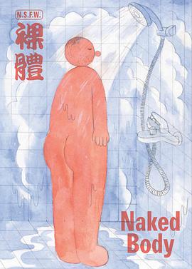Naked Body 裸体
